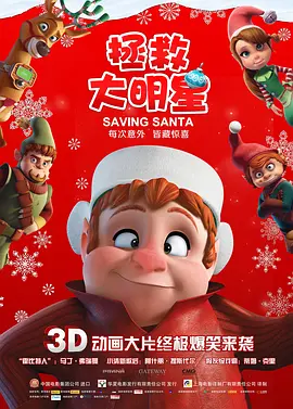 久久亚洲精品23p